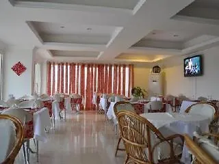 Flamingo Country Club Hotel